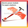 battery operated toy electric paper plane for kids ,New toys electric paper plane